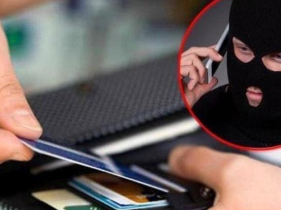 В Иванове аферисты "развели" пенсионера на сумму свыше миллиона рублей