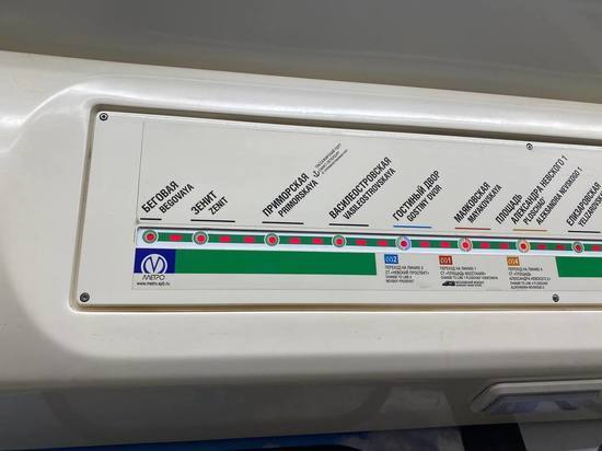 Ремонт эскалатора на станции метро «Приморская» ограничит вход для пассажиров на два месяца