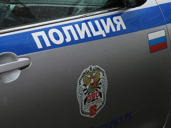 Полиция нашла белую «Ладу», в которой насильно увезли человека от станции «Ломоносовская»