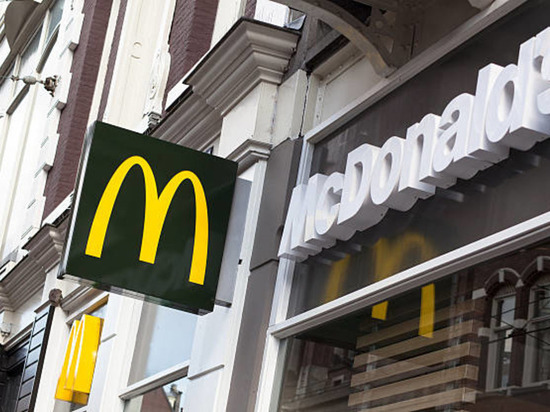 McDonald`s в России сменит название