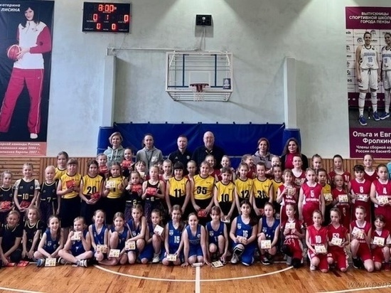  В Пензе завершилось Первенство города по баскетболу среди девушек