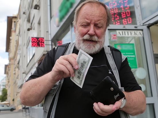 Оптимисты предполагают, что в августе валюта ослабнет до 40-50 рублей