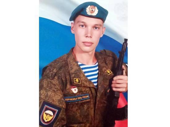 Матери погибшего Героя России из Бурятии вручили его награду