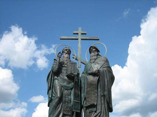 День Кирилла и Мефодия или День славянской письменности и культуры отмечают 24 мая