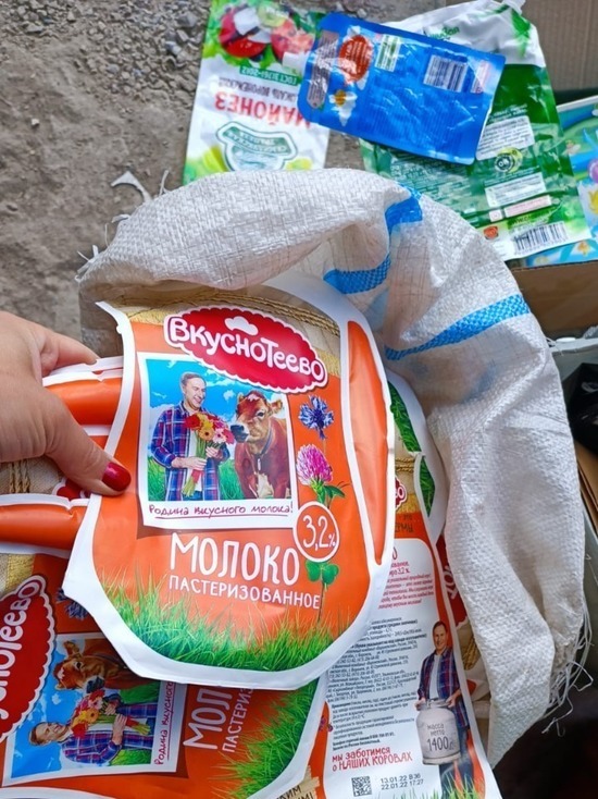 Воронежцы собрали на переработку 7 миллионов кувшинов из-под молока и йогурта