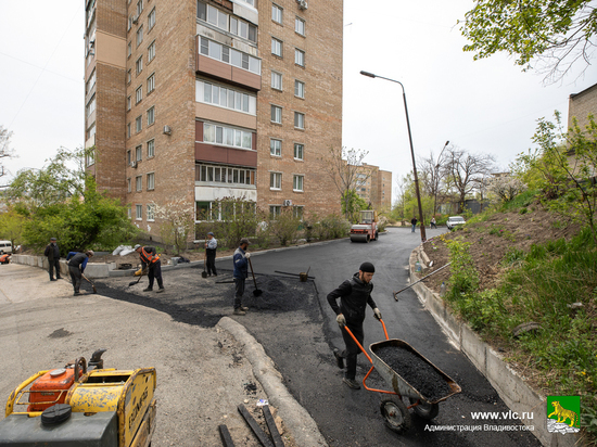 Во Владивостоке проходит ремонт дворов по 39 адресам