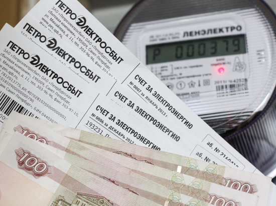Тарифы на электричество в Петербурге вырастут на 5 % с 1 июля