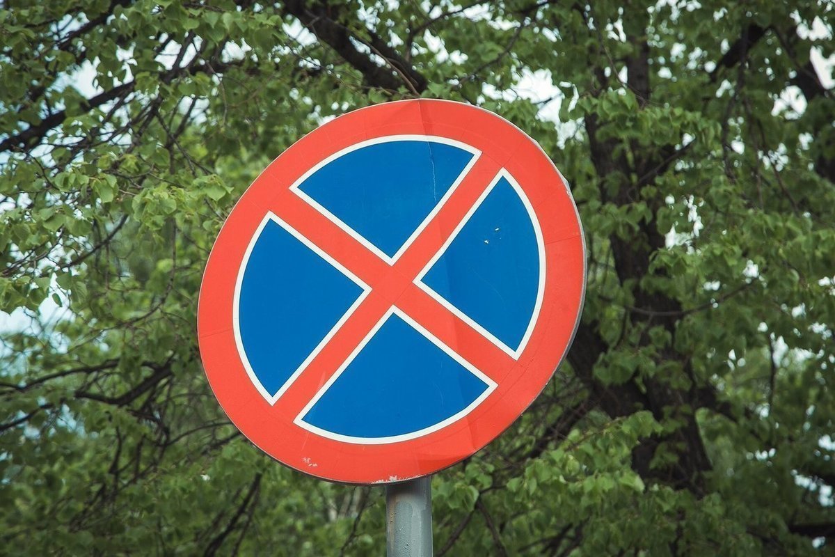 К сведению костромских автомобилистов: 24 мая движение транспорта в городе ограничат