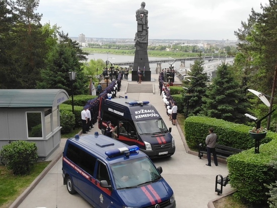 В Кемерове стартовал автопробег «От Кузбасса до Донбасса»