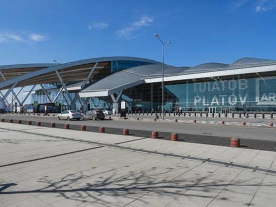 Аэропорт Ростова продолжит оставаться закрытым до 31 мая