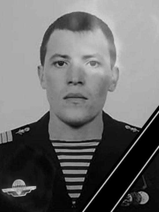 Состоялись похороны погибшего на украине псковского военнослужащего Кирилла Порошина