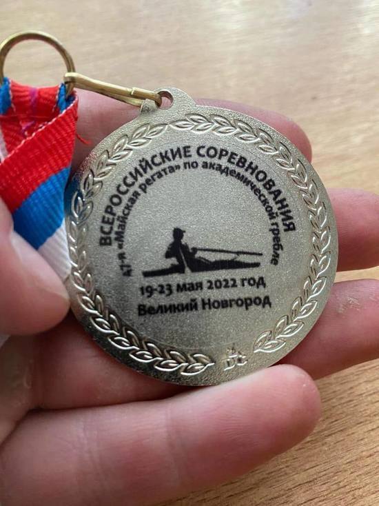 Две серебряные медали завоевали псковские гребцы на Всероссийских соревнованиях