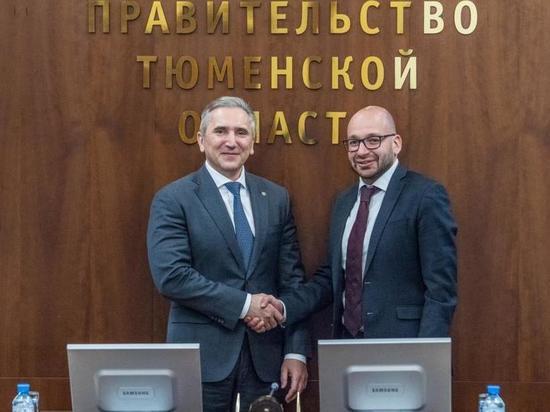 В Тюмени побывала делегация из Республики Армения