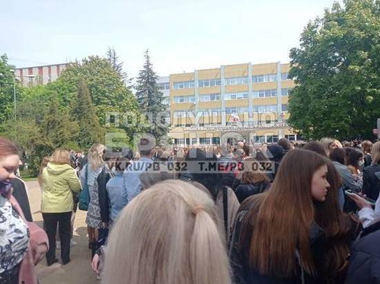 В Брянске телефонные террористы атаковали университет