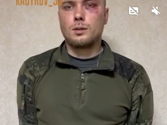 Кадыров показал допрос пленного ВСУ: отказываются умирать