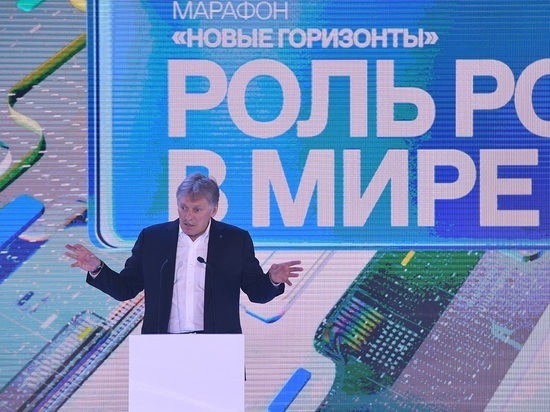 Песков прокомментировал поездки российских политиков на Донбасс