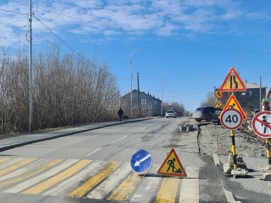 Ремонт улицы Геологов начался в Салехарде