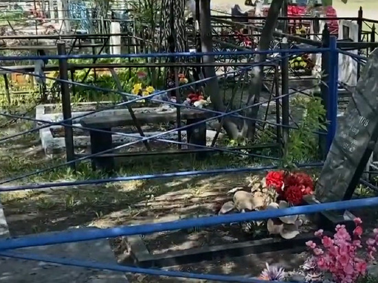 Осквернителя могил с провалами в памяти отправят под суд в кузбасском городе