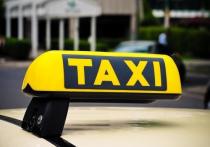 В России Госдума приняла в третьем чтении закон, согласно которому в такси нельзя работать водителям с судимостью.