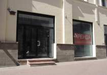 Почти каждый третий магазин на Тверской улице встречает жителей и гостей Москвы пустыми витринами с объявлениями об аренде помещений