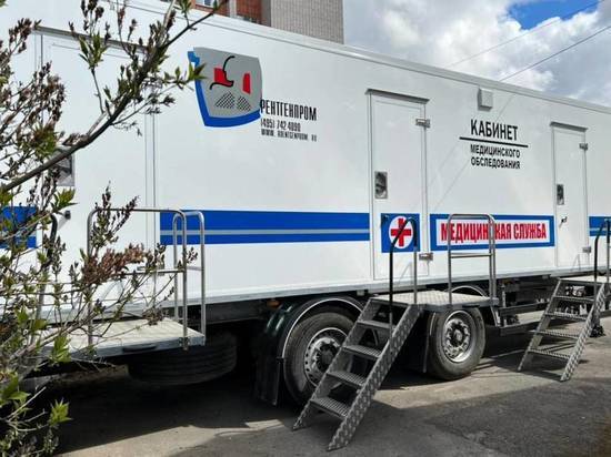 Мобильная поликлиника появилась в Вологодской области