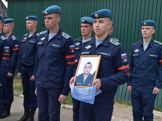 Под Рязанью простились с погибшим на Украине сержантом Максимом Мазиным