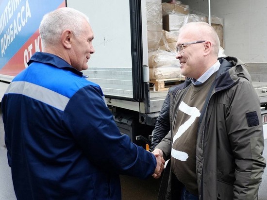 Кировская область отправила 20 тонн гуманитарного груза на Донбасс