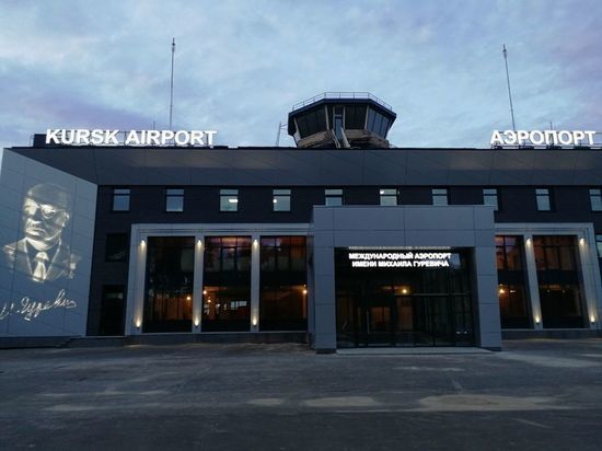 Работы по благоустройству аэропорта Курска планируют завершить к концу года
