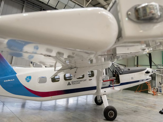 В Свердловской области запустят производство многоцелевого самолета «Байкал», который должен стать альтернативой Ан-2