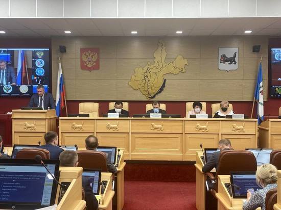 В Иркутске проходит 56-я сессия Заксобрания Приангарья
