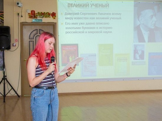 Астраханцев познакомили с наследием хранителя русского языка