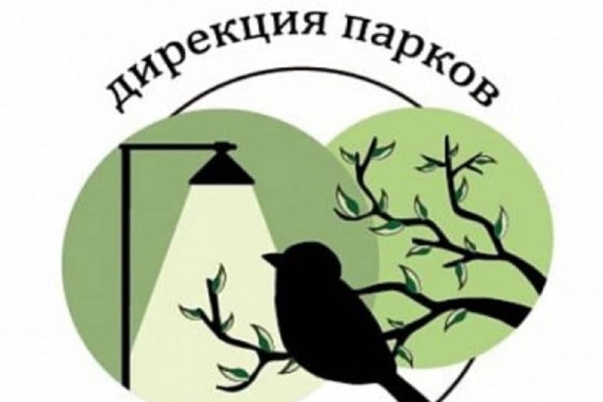 Костромские парки приглашают горожан отметить начало лета
