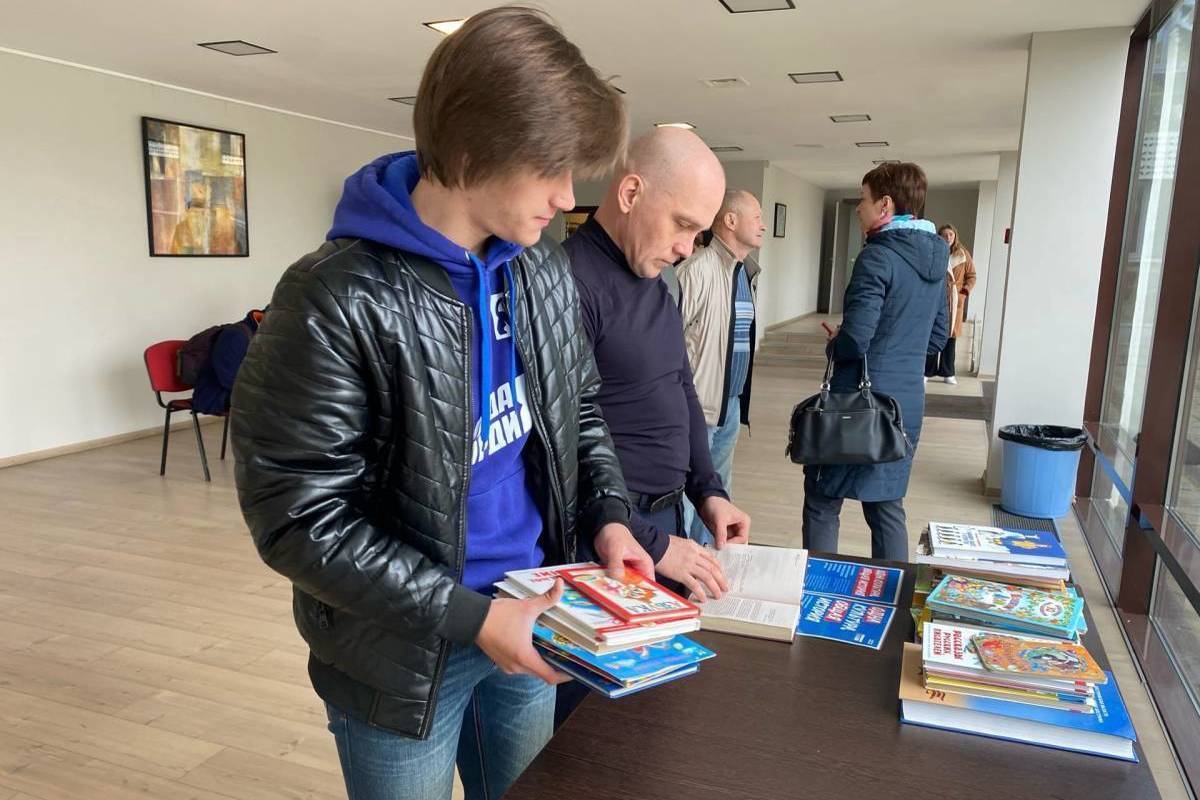 В Костроме в рамках Дней культуры славянских народов организовали сбор литературы для жителей ЛДНР