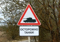 Часть стратегической трассы Лисичанск — Артемовск находится под полным огневым контролем сил коалиции