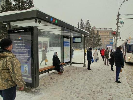Конкурс на установку 210 "умных остановок" в третий раз продлили в Новосибирске