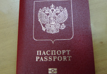 Гражданам России стало сложнее получать шенгенские визы