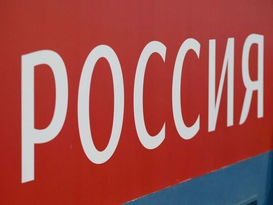 Более 90% жителей Запорожской области обратятся за российским гражданством — МВД