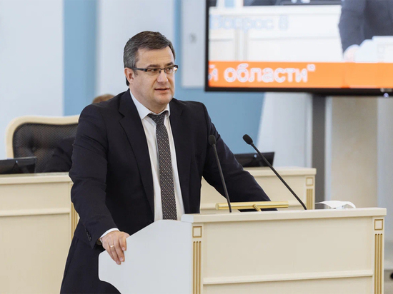 Депутаты внесли изменения в закон Рязанской области о господдержке