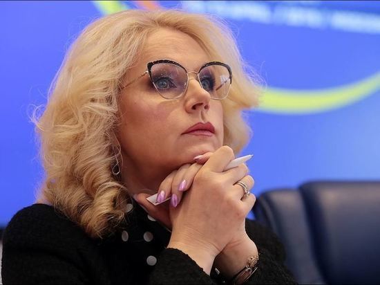 Голикова заявила о замедлении снижения уровня рождаемости в России
