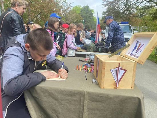 Школьники Южно-Сахалинска нашли работу на период летних каникул