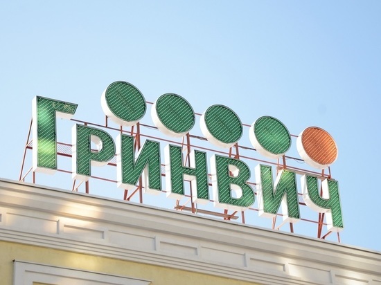 Фирменные магазины Nike закрываются в Екатеринбурге