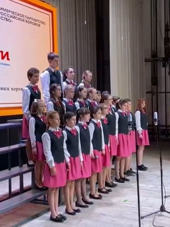 Слабовидящие дети Кисловодска стали лучшими на песенном конкурсе