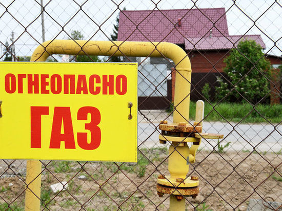 Вопросы газификации города Ленска обсудили в «Сахатранснефтегазе»