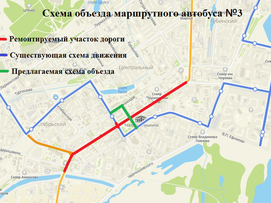 В Якутске перекроют еще один участок проспекта Ленина