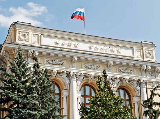 Банк России изменит ключевую ставку в пятницу