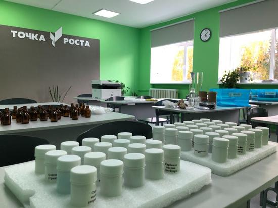 43 центра образования «Точка роста» Вологодчины получат новое оборудование