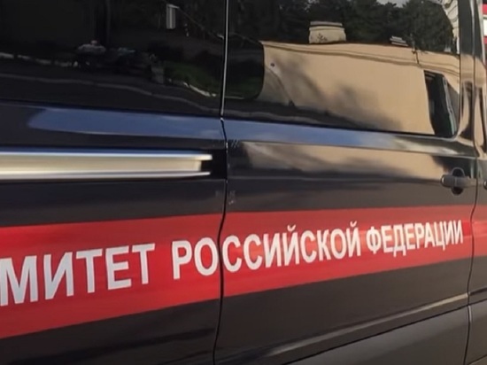 Пропавшего 24-летнего белгородца нашли мертвым