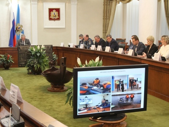 В правительстве Архангельской области обсудили обеспечение пожарной безопасности и безопасности на водных объектах