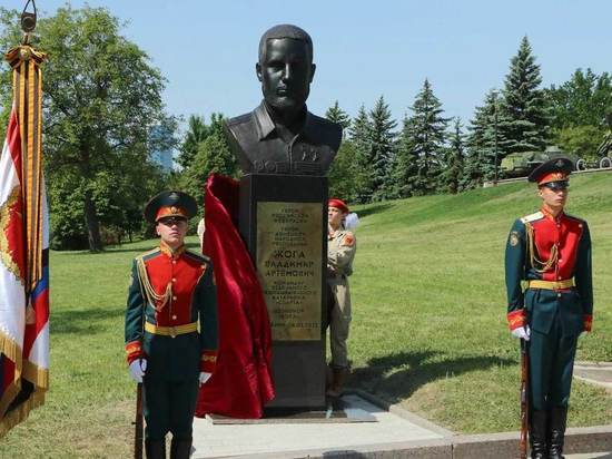 В Донецке открыли памятник Владимиру Жоге