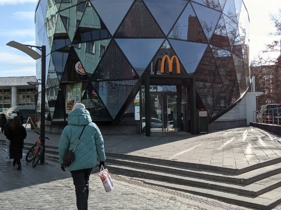 Каждый второй работающий житель Красноярска не хочет посещать McDonald's даже после ребрендинга